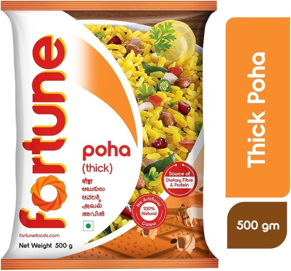 Fortune Thick Poha 500g