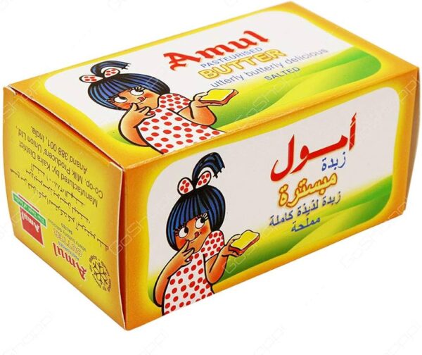 Amul Salted Butter 500 g